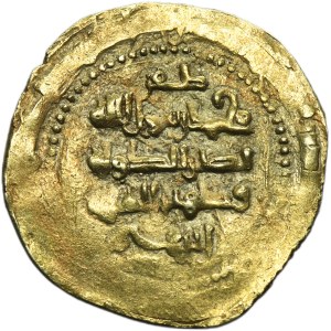 Ghaznavids, Ibrahim, Dinar