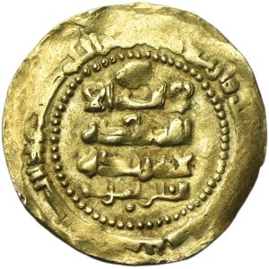 Ghaznavids, Ibrahim, Dinar