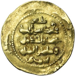Ghaznavids, Ibrahim, Dinar