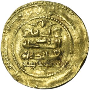 Ghaznavids, Ibrahim, Dinar