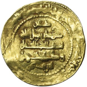 Ghaznavids, Ibrahim, Dinar