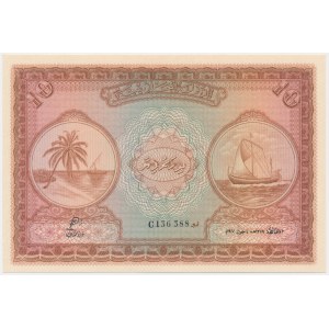 Maldives, 10 Rufiyaa 1960