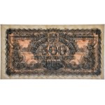 500 gold 1944 ...owym - AH - PMG 63 - RARE