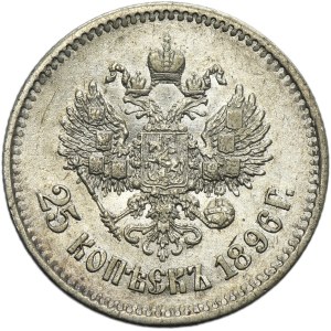 Russia, Nicholas II, 25 Kopeck Petersburg 1896