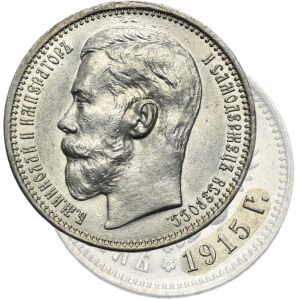 Rusko, Mikuláš II., rubeľ Petrohrad 1915 pred n. l.