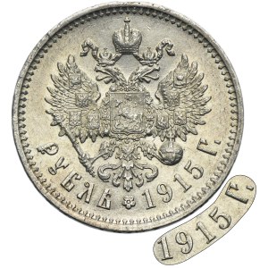Rusko, Mikuláš II., rubeľ Petrohrad 1915 pred n. l.