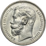 Rusko, Mikuláš II., rubeľ Petrohrad 1915 pred n. l.