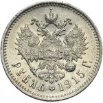 Rusko, Mikuláš II., rubeľ Petrohrad 1915 pred n. l.