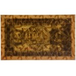 2 gold 1936 - DJ - PMG 66 EPQ