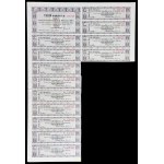 A set of coupons on various stocks and bonds - part II