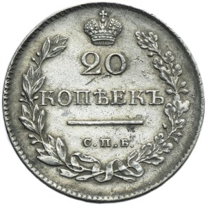 Russia, Nicholas I, 20 Kopeck Petersburg 1830 СПБ НГ