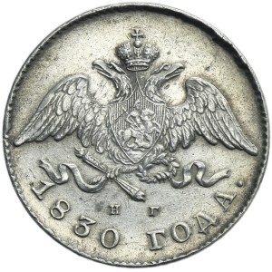 Russia, Nicholas I, 20 Kopeck Petersburg 1830 СПБ НГ