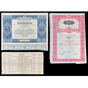 Bond set - 2 pieces.