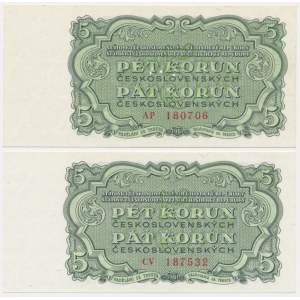 Czechoslovakia, 5 Korun 1961 - SPECIMEN AND REGULAR (2 pcs.)