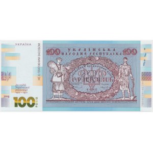 Ukraine, 100 Hryven 2018 - with folder -