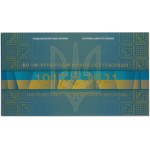 Ukraine, 100 Hryven 2018 - with folder -