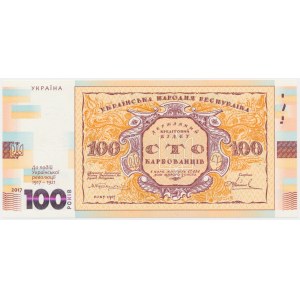 Ukraine, 100 Hryven 2017 - with folder -