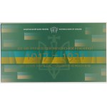 Ukraine, 100 Hryven 2017 - with folder -