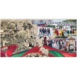 Transnistria, 1 Ruble 2007 - with folder -
