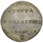 Siege of Zamosc, 2 zloty 1813
