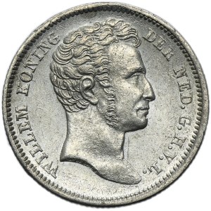 Dutch East Indies, William I, 1/4 Guilder Utrecht 1840