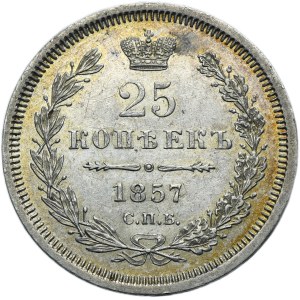 Russia, Alexander II, 25 Kopeck Petersburg 1857 СПБ ФБ