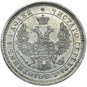 Russia, Alexander II, 25 Kopeck Petersburg 1857 СПБ ФБ