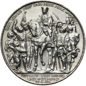 Germany, Kingdom of Prussia, Wilhelm II, 2 Mark Berlin 1913 A