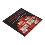 Set of numismatic literature (4 pcs.)