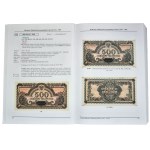 Cz. Miłczak, Banknotes polskie i wzory 2012