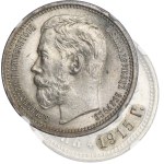 Russia, Nicholas II, Rouble Petersburg 1915 BC - NGC MS62