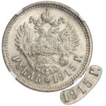 Russia, Nicholas II, Rouble Petersburg 1915 BC - NGC MS62