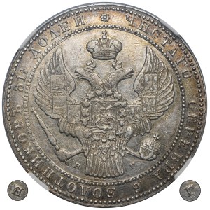 1 1/2 rouble = 10 zloty Petersburg 1837 НГ - NGC AU50