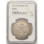1 1/2 rouble = 10 zloty Petersburg 1837 НГ - NGC AU50