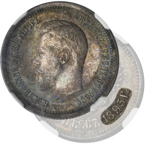 Russia, Nicholas II, 25 Kopeck Petersburg 1895 - NGC AU58