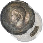 Russia, Nicholas II, 25 Kopeck Petersburg 1895 - NGC AU58