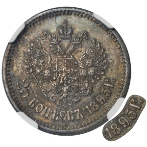 Russia, Nicholas II, 25 Kopeck Petersburg 1895 - NGC AU58