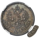 Russia, Nicholas II, 25 Kopeck Petersburg 1895 - NGC AU58