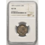 Russia, Nicholas II, 25 Kopeck Petersburg 1895 - NGC AU58