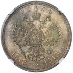 Russia, Nicholas II, Rubel Petersburg 1913 B•C Romanov Dynasty - NGC MS63