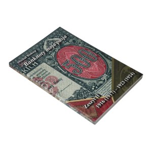 M. Biskup, Banknotes my passion - 2 notebooks