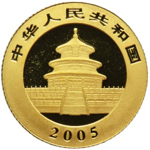 China, 20 Yuan 2005 - Panda