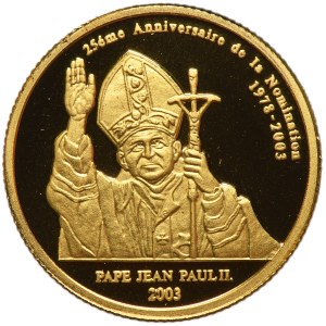 Democratic Republic of the Congo, 20 Francs 2003