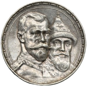 Russland, Nikolaus II., Rubel St. Petersburg 1913 B-C 300. Jahrestag der Romanows - tiefer Stempel