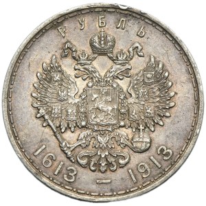 Russland, Nikolaus II., Rubel St. Petersburg 1913 B-C 300. Jahrestag der Romanows - tiefer Stempel