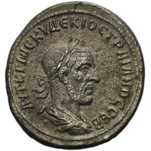 Roman Provincial, Syria, Trajan Decius, Tetradrachm