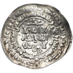 Samanidzi, Nuh b. Mansur, Dirhem