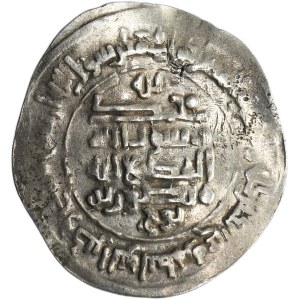 Samanidzi, Nuh b. Mansur, Dirhem