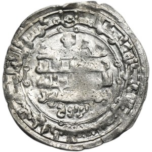 Samanids, Nuh b. Mansur, Dirham
