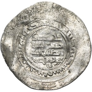Samanid, Nuh b. Mansur, Dirham multiple